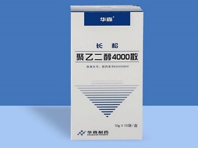 最安全的清肠泻药有哪些 三类药物可酌情选择