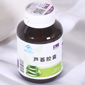 image 紫一芦荟胶囊