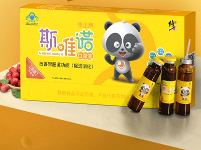 image 斯唯诺口服液