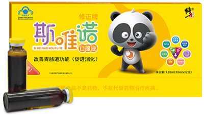 斯唯诺口服液的说明书内容 介绍主要成分和作用