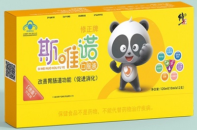 image 斯唯诺口服液