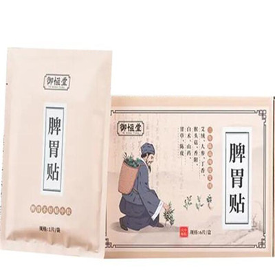 御恒堂脾胃贴有什么功效 揭秘它的三大作用