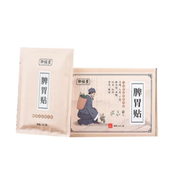 御恒堂脾胃贴有用吗 使用脾胃贴的禁忌事项