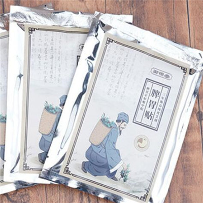 image 脾胃艾灸贴