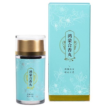 鸿蒙合香丸的功效与作用 详解鸿蒙合香丸的三大好处