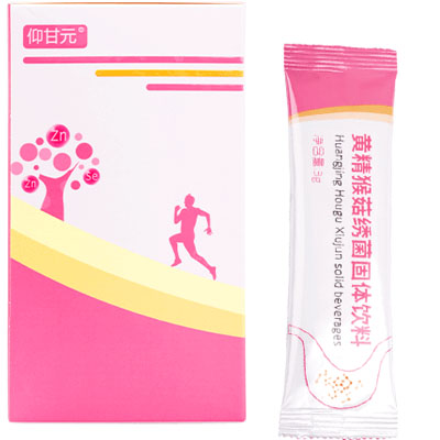 西将猴绣粉有哪些功效 五大功效全介绍