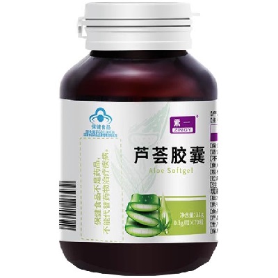 芦荟通便胶囊的功效与作用 服用芦荟通便胶囊的好处