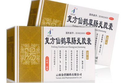 image 祖医堂结肠修复液