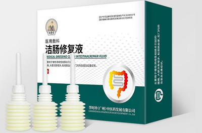 image 祖医堂结肠修复液