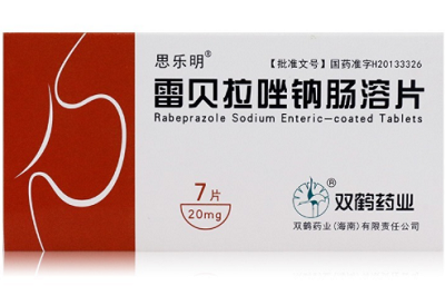 image 胃黏膜保护剂