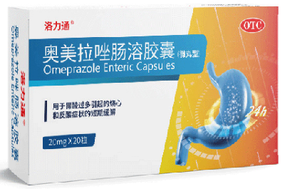 慢性胃炎必吃三种药 三种慢性胃炎的常用药物