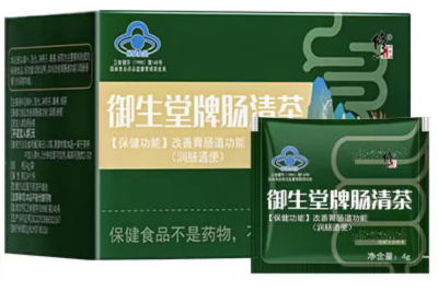 肠清茶的三大功效 肠清茶的副作用