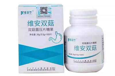 缓利宁胃药的作用与功效 缓利宁多少钱一盒