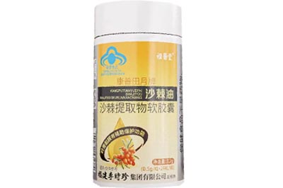 祖医堂养胃胶囊是什么 祖医堂养胃胶囊的功效