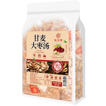 倪海厦通便7个方子