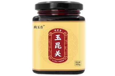 玉昆关和胃膏的功效 玉昆关和胃膏什么人不能吃