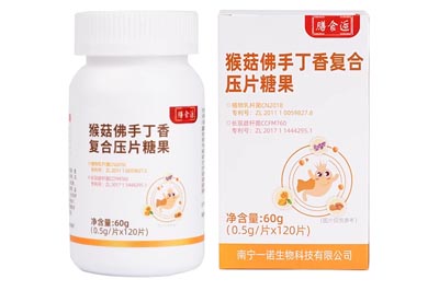 转樱丁谓片能治幽门螺杆菌吗 转樱丁谓片说明书