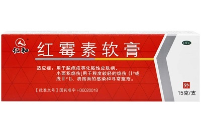 褥疮最怕的三种药膏 治褥疮的常用药物