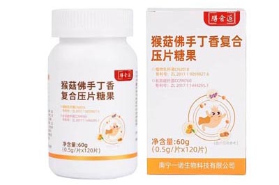 转樱丁谓片是什么药 转樱丁谓片对幽门螺旋杆菌有没有作用