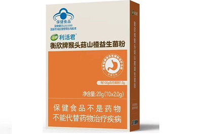 江中猴头菇山楂益生菌粉有用吗 江中猴头菇山楂益生菌粉的功效