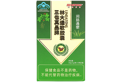 image 林大通软胶囊