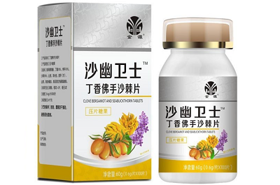 image 丁香佛手沙棘片