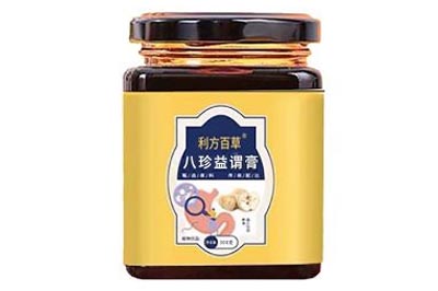 利方百草是什么药 利方百草可以治口臭吗