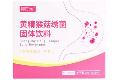 玫西白的功效与作用 玫西白是什么药