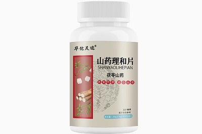 山药理和片功效主治 山药理和片的服用方法