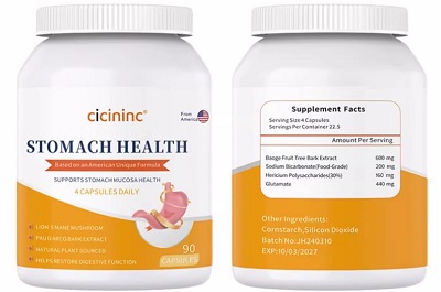 西西尼克养胃胶囊的作用 西西尼克养胃胶囊的四大功效