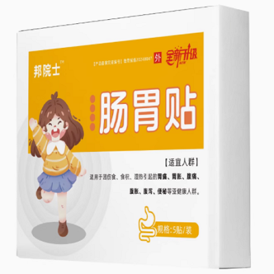 邦院长肠胃贴有用吗 邦院长肠胃贴是正规药吗