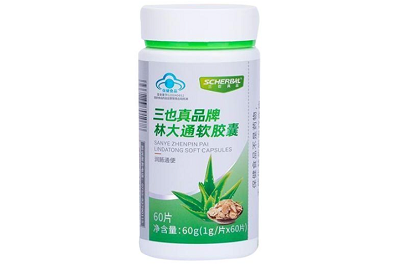 林大通软胶囊60粒多少钱一瓶 林大通软胶囊的功效与作用