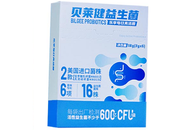 贝莱健益生菌可以减肥吗 贝莱健益生菌的作用与功效