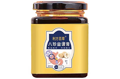 利方百草是正规药吗 利方百草的功效与作用