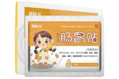 image 邦院长肠胃贴
