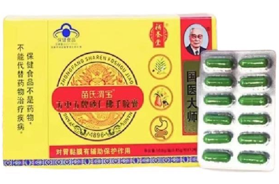 苗氏渭宝治口臭真的假的 苗氏渭宝的功效与作用