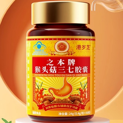 港岁芝益生菌养胃片的效果怎么样?