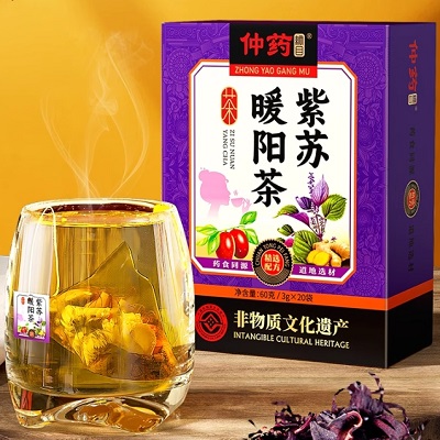 仲药纲目胃舒茶的有用吗