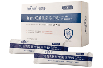 瑞贝清能治便秘吗 瑞贝清主要功效是什么