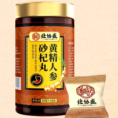 北协盛砂杞丸增肥效果好吗