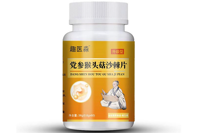 参猴头菇沙棘片功效 党参猴头菇沙棘片一天吃几片