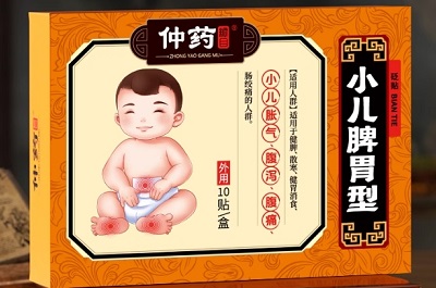 仲药纲目小儿脾胃贴怎么使用