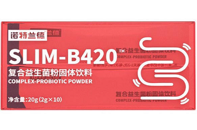 b420益生菌服用的最佳时间 b420益生菌的功效