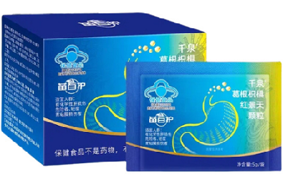 苗百护养胃颗粒效果怎么样 苗百护养胃颗粒的作用