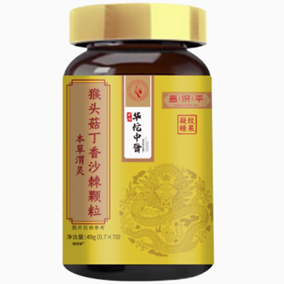 猴头菇丁香沙棘颗粒功效和作用 猴头菇丁香沙棘颗粒的三大功效