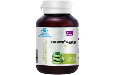 盘点女人吃芦荟胶囊的好处 揭秘芦荟胶囊最佳服用时间