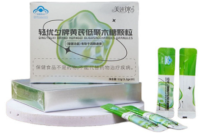 黄芪低聚木糖颗粒治便秘吗 盘点黄芪低聚木糖颗粒的功效