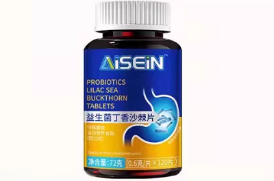 益生菌丁香沙棘片作用与功效 益生菌丁香沙棘片四大作用